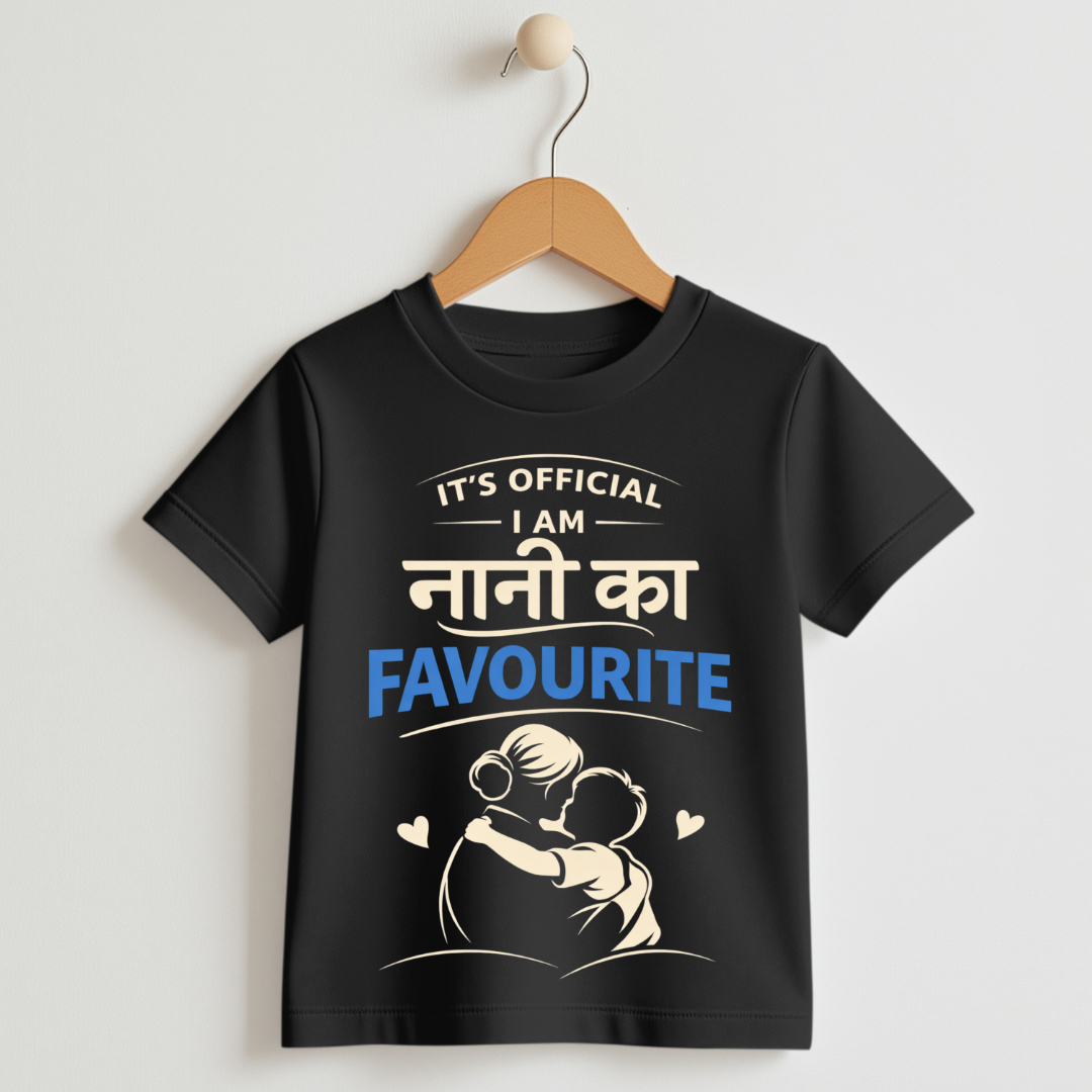Naani ka Favourite – Kids T-Shirt