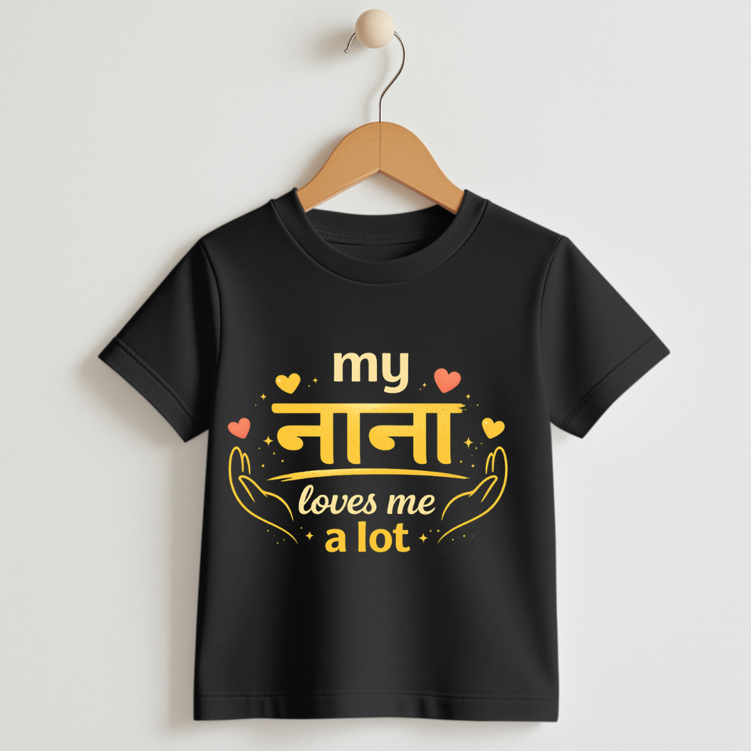 Naana's Love T shirt