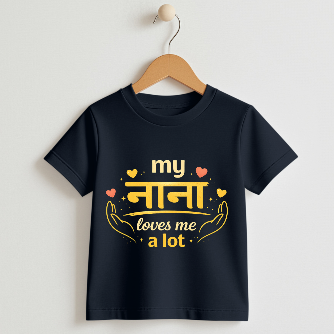 Naana's Love T shirt