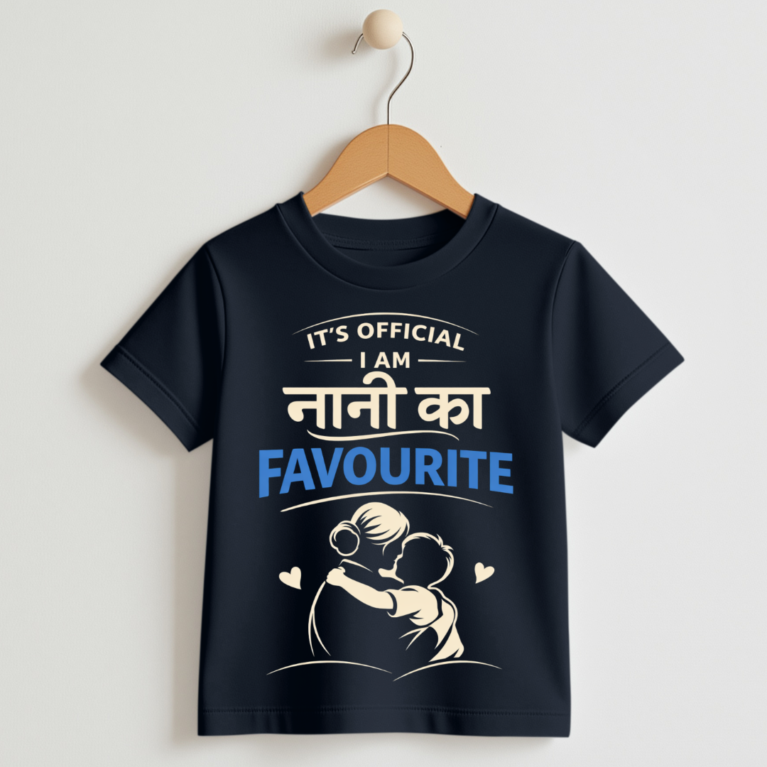 Naani ka Favourite – Kids T-Shirt