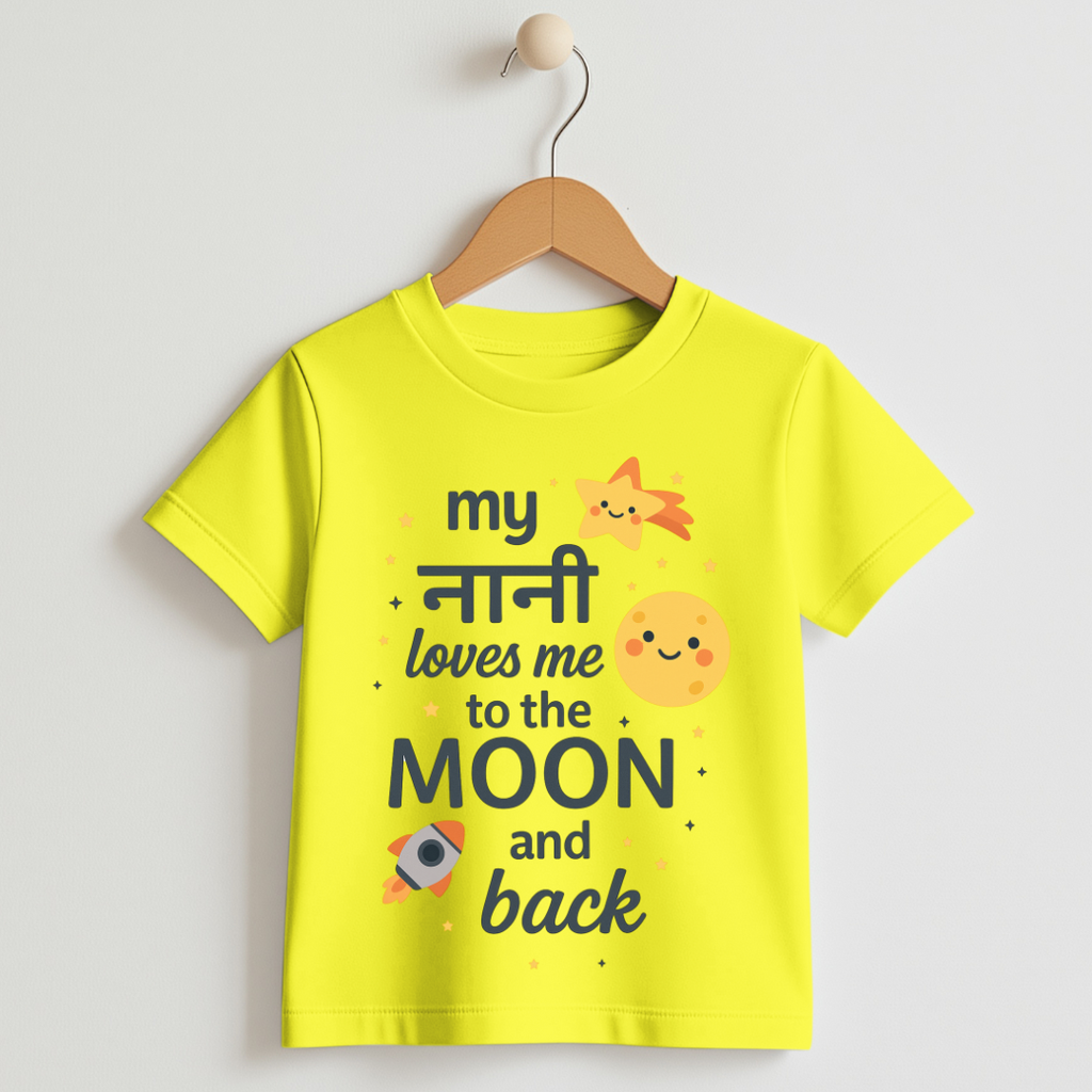 “My Naani Loves Me to the Moon & Back – Kids T-Shirt”