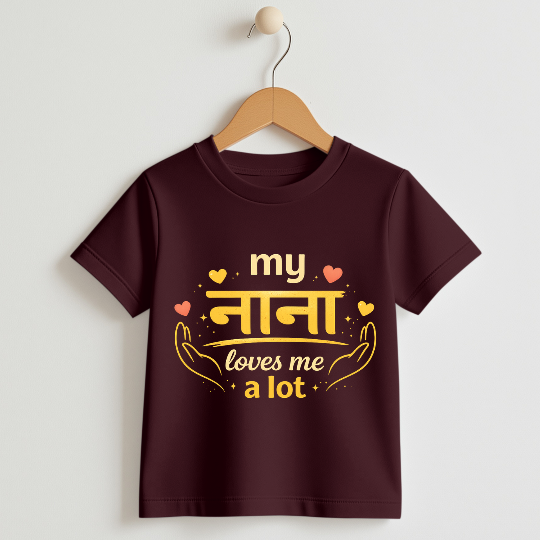 Naana's Love T shirt