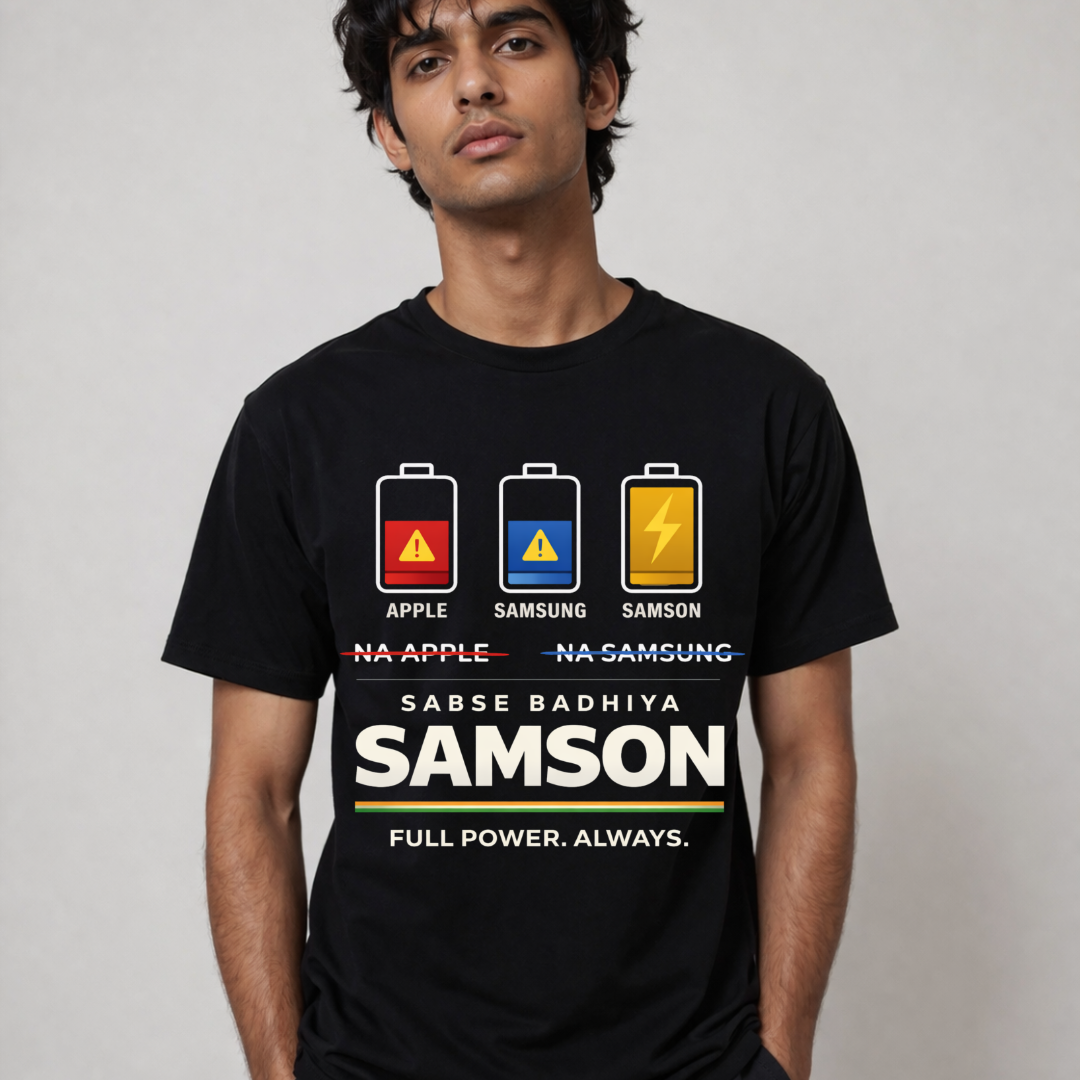 Na Apple Na Samsung – Sabse Badhiya Samson T-Shirt
