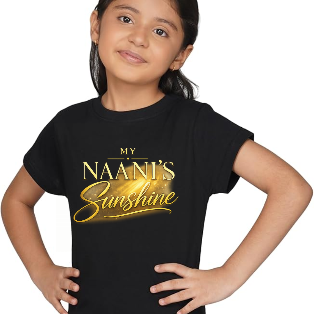 Naani's  Sunshine Unisex Tshirt